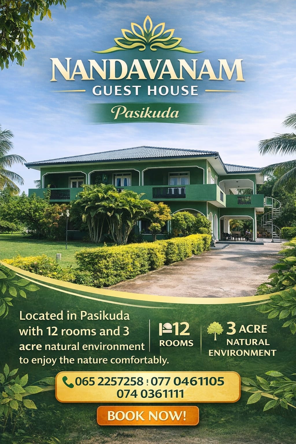 NANDAVANAM GUEST HOUSE